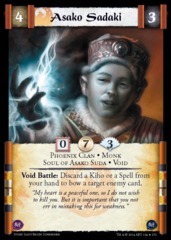 Asako Sadaki FOIL